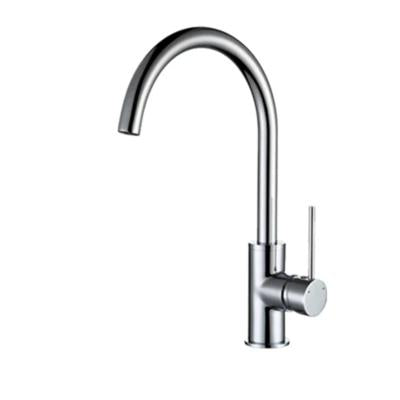 INSPIRE ROUL SINK MIXER MATTE BLACK AND ROSE GOLD